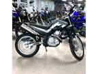 2024 Yamaha XT250 Motorcycle for Sale