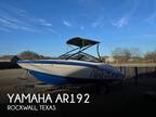 2015 Yamaha AR192 Boat for Sale