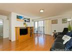 1610 Kanunu Street 1207, Honolulu HI 96814