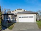 1321 Layritz Pl, Saanich, BC, V8Z 7C4 - house for sale Listing ID 951302