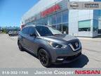 2020 Nissan Kicks