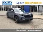 2023 Mazda CX-50 2.5 S Premium Plus Package