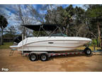 2022 Sea Ray SDX 250 OB