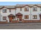 Ruthven Street, Auchterarder PH3, 3 bedroom terraced house for sale - 65787746