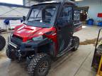 2014 Polaris RANGER 900XP EPS ATV for Sale