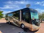 2016 Winnebago Journey 36M 36ft