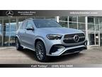 2024 Mercedes-Benz GLE GLE 450 4MATIC