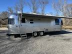 2023 Airstream Flying Cloud 27 FB Twin Bunk 27ft