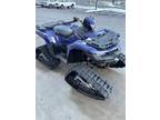 2023 Suzuki ATV for Sale