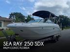 Sea Ray 250 SDX Deck Boats 2022