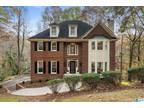 4625 Round Forest Dr, Mountain Brook, AL 35213 MLS# 21370862