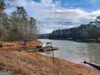 Property For Sale In Hartwell, Georgia