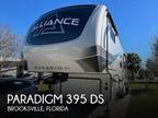 Alliance RV Paradigm 395 DS Fifth Wheel 2024