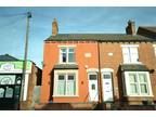 Evington Road, Evington, Leicester 3 bed end of terrace house for sale -