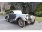 1938 Aston Martin Coupe