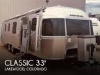 Airstream Classic classic 33fb Travel Trailer 2021