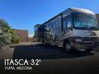 Winnebago Itasca Suncruiser M-32H-Workhorse Class A 2010