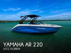 Yamaha Ar 220 Jet Boats 2023