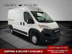 2024 Ram ProMaster 1500 Base