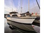 1967 Chris-Craft Constellation Boat for Sale