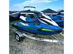 2024 Yamaha VX CRUISER - 2 YEAR NO CHARGE YMPP EXTENDED WARRAN Boat for Sale