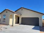 Maricopa, Pinal County, AZ House for sale Property ID: 418464197