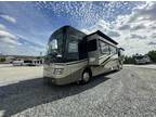 2008 Tiffin Phaeton 40QSH