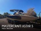 2022 Mastercraft Xstar S Boat for Sale