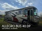 2005 Tiffin Allegro Bus 40 DP