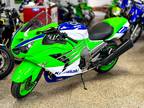 2024 Kawasaki Ninja ZX-14R 40th Anniversary Edition ABS