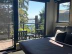 Apartment for sale in Ucluelet, Ucluelet, 1704 596 Marine Dr, 953319
