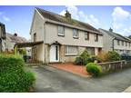 Gordon Drive, Castle Douglas DG7, 2 bedroom semi-detached house for sale -