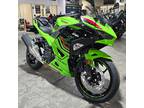 2024 Kawasaki Ninja 500 KRT Edition