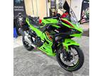 2024 Kawasaki Ninja 500 KRT Edition SE ABS