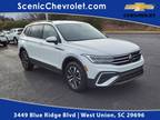 2023 Volkswagen Tiguan S