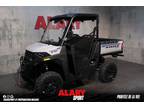 2023 Polaris Ranger SP 570 ATV for Sale