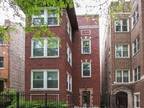 6836 S Merrill Ave #1, Chicago, IL 60649 - MLS 11975607