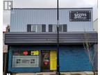 809 102 Avenue, Dawson Creek, BC, V1G 2B4 - commercial for lease Listing ID