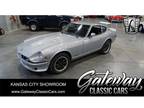 1978 Datsun 280Z