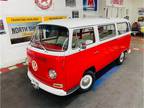 1969 Volkswagen Bus