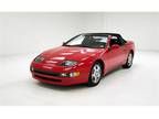 1993 Nissan 300ZX