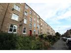 Dens Road, Dundee DD3, 2 bedroom flat to rent - 66571722