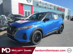 2024 Nissan Kicks Blue, new