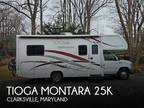 2011 Fleetwood Tioga Montara 25K 25ft