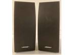 Bose 251 Environmental Outdoor Speakers - Black (Pair) Complete With Brackets
