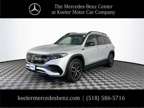 2023 Mercedes-Benz EQB 300 4MATIC