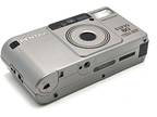 Pentax Espio 80 35mm Film Camera Silver Japanese Auto Focus