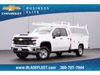 2024 Chevrolet Silverado 2500HD Work Truck