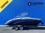 2013 YAMAHA 242 Yamaha Boat for Sale