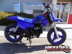 2024 Yamaha PW50